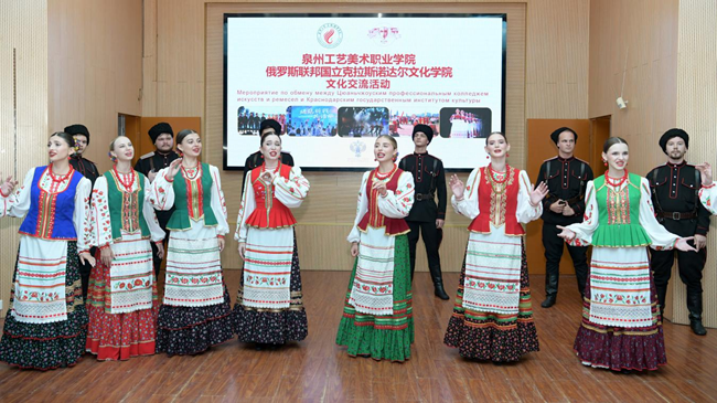 兩校青年文藝交流活動。徐銘澤、楊戊辰攝