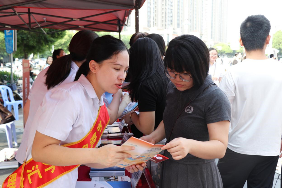 活動現(xiàn)場。興業(yè)銀行漳州分行供圖