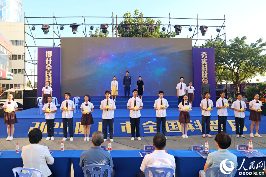 活動現(xiàn)場。人民網(wǎng)記者 陳博攝