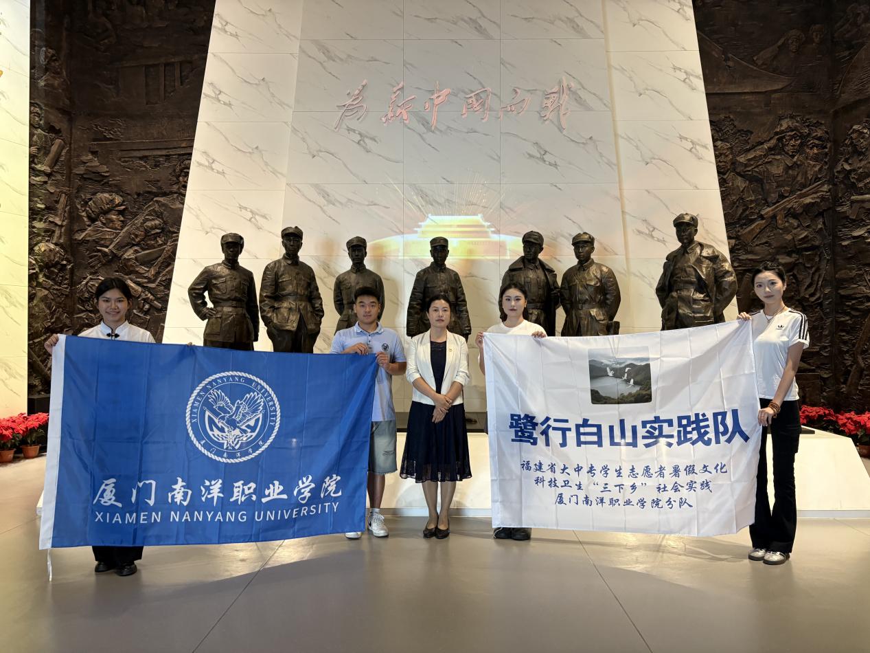 實踐團在四平戰(zhàn)役紀念館開展紅色研學。