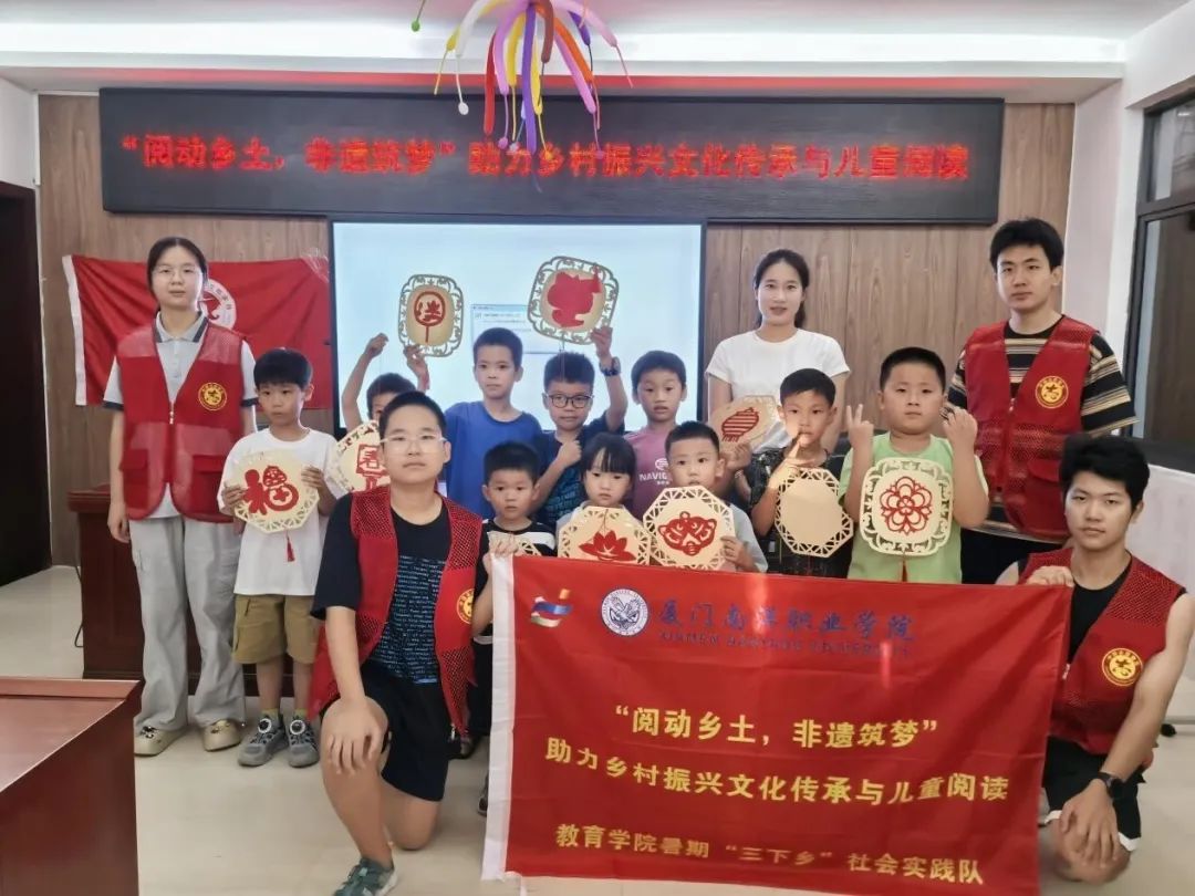 活動現(xiàn)場。