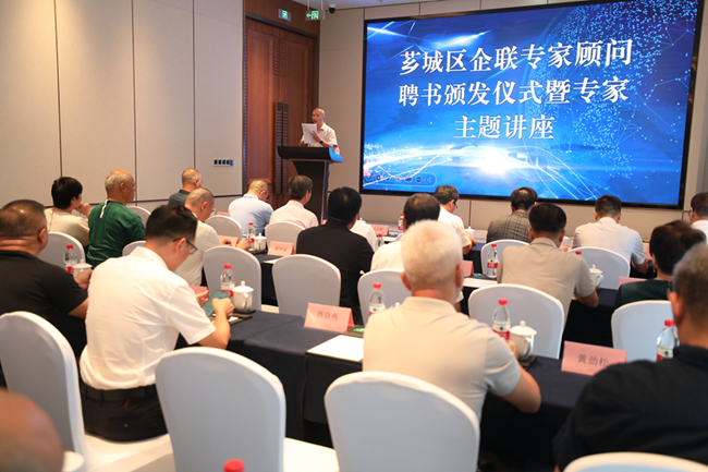 活動現(xiàn)場。鄭文典攝