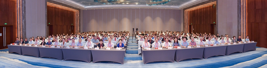 年會(huì)現(xiàn)場(chǎng)