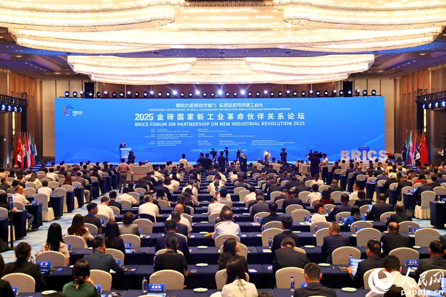 論壇開(kāi)幕式現(xiàn)場(chǎng)。人民網(wǎng)記者 陳博攝