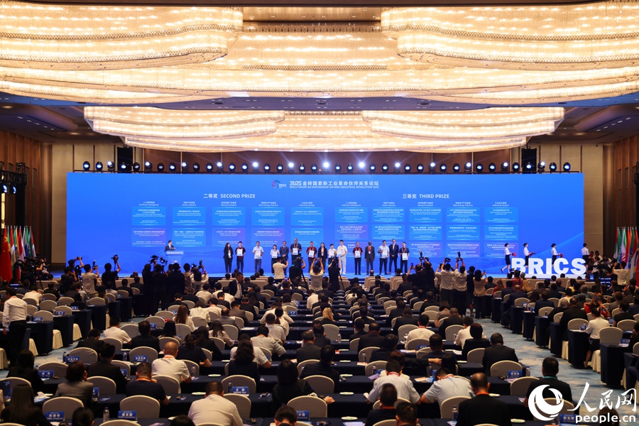 金磚國(guó)家工業(yè)創(chuàng)新大賽頒獎(jiǎng)。人民網(wǎng)記者 陳博攝