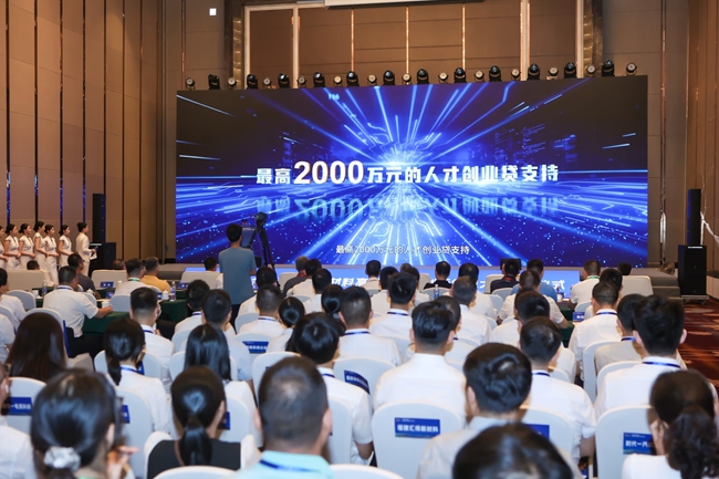 觀看2025年網(wǎng)絡(luò)安全宣傳周宣傳片