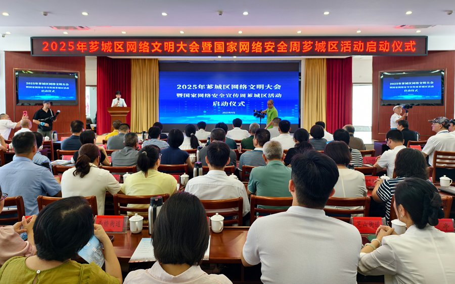 活動現(xiàn)場。薌城區(qū)委宣傳部供圖