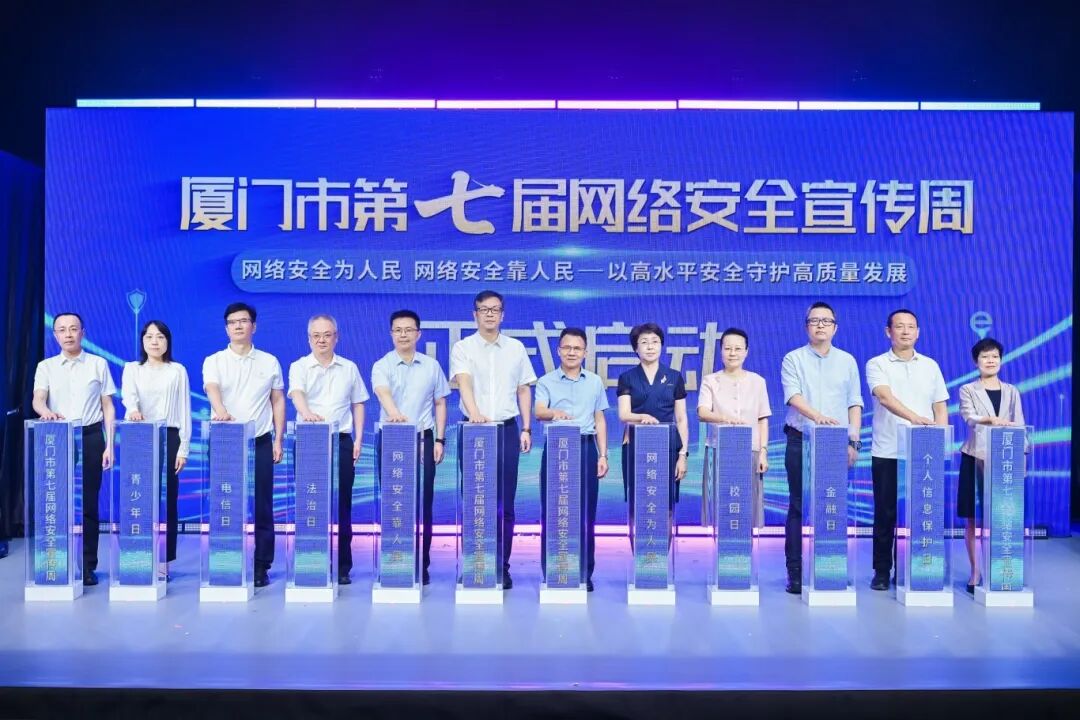 活動現(xiàn)場。