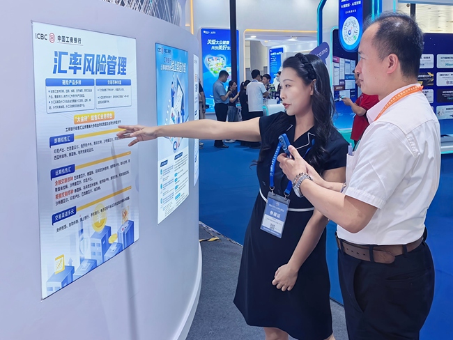 平臺(tái)及產(chǎn)品現(xiàn)場(chǎng)服務(wù)專區(qū)。