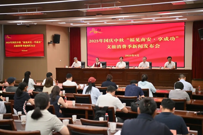 發(fā)布會(huì)現(xiàn)場(chǎng)