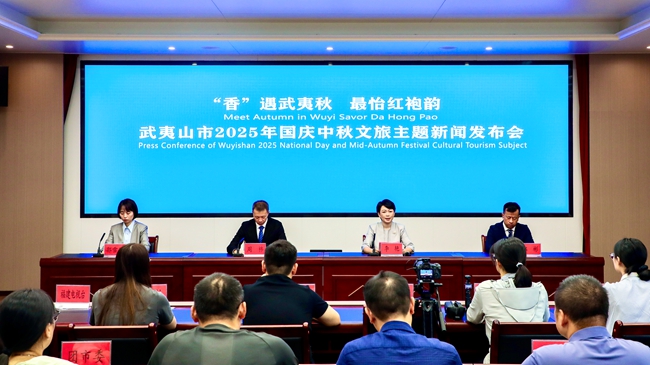 發(fā)布會(huì)現(xiàn)場(chǎng)