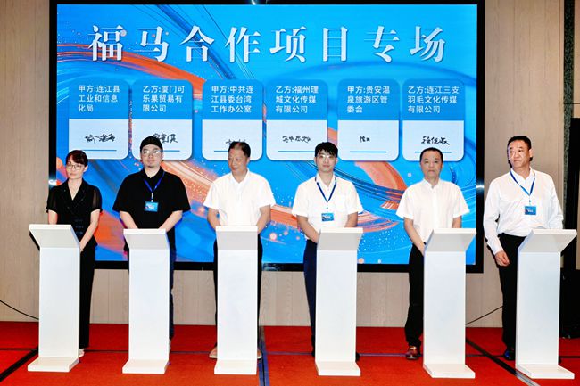 活動(dòng)現(xiàn)場(chǎng)。