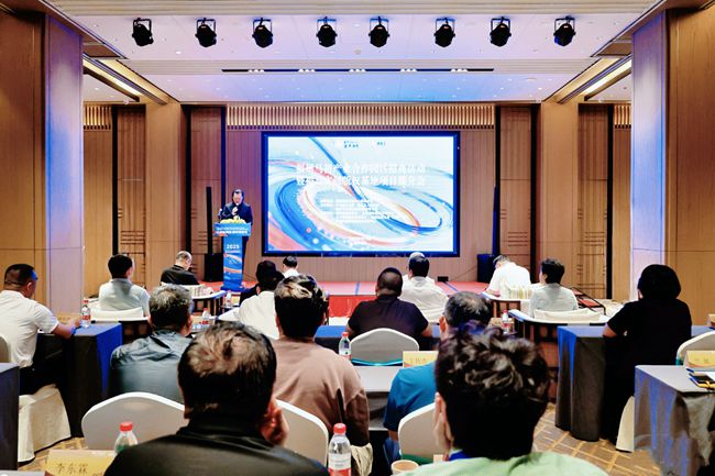 活動現(xiàn)場。