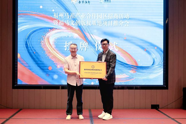 活動(dòng)現(xiàn)場(chǎng)。