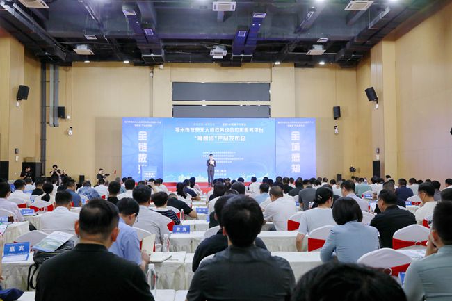 活動現(xiàn)場。