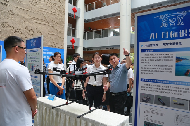 活動現(xiàn)場。