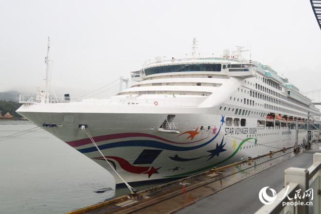 麗星郵輪“領(lǐng)航星”號。人民網(wǎng)記者 陳博攝