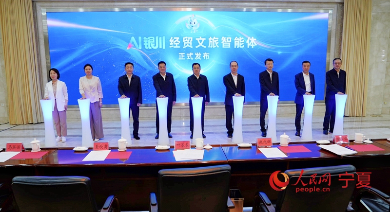 啟動(dòng)儀式。人民網(wǎng)記者 梁宏鑫攝