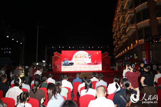 開幕式現(xiàn)場。人民網(wǎng)記者 陳博攝