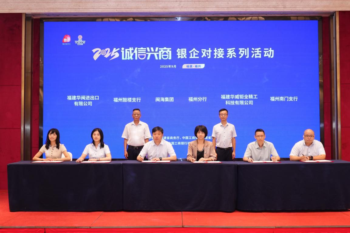 活動(dòng)現(xiàn)場(chǎng)。