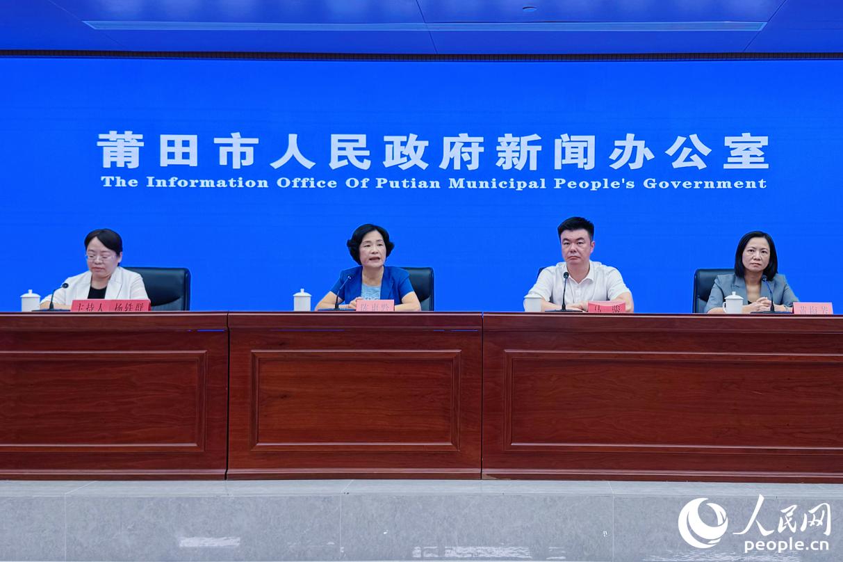 新聞發(fā)布會現(xiàn)場。人民網(wǎng) 李唯一攝