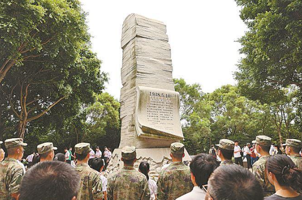 湖里區(qū)舉辦“烽火記憶 永銘在心”紀(jì)念中國人民抗日戰(zhàn)爭勝利80周年暨“全民國防教育月”啟動儀式。湖里區(qū)委宣傳部提供