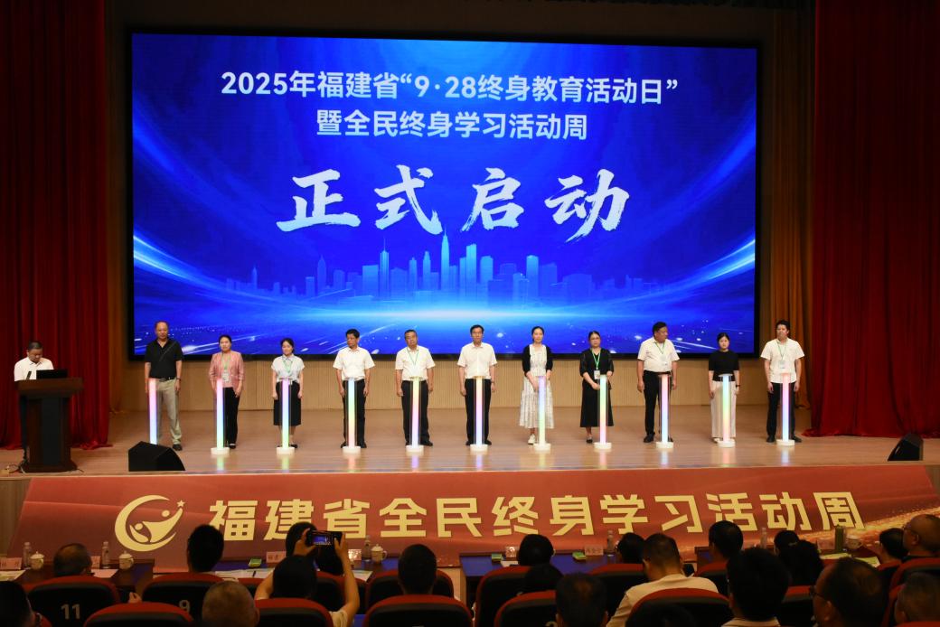 活動現(xiàn)場。