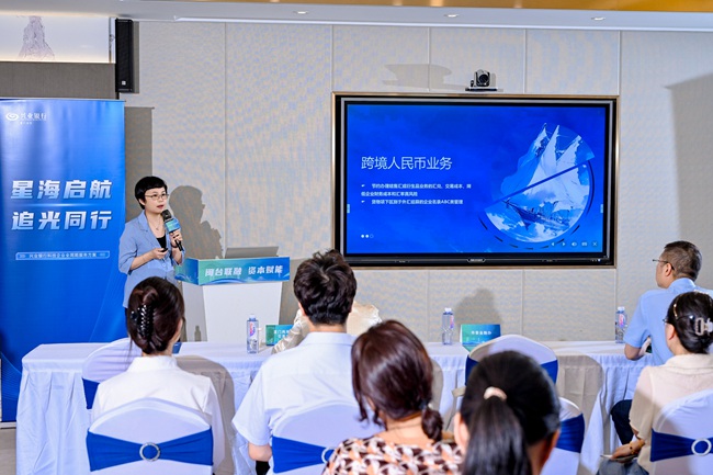 對接會現(xiàn)場。