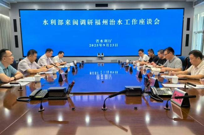 座談會(huì)現(xiàn)場(chǎng)