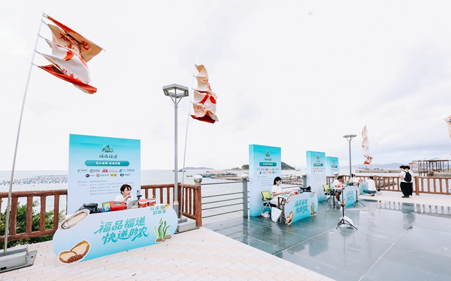 “福游福遞”直播現(xiàn)場。福州市郵政管理局供圖