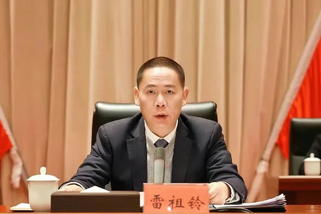 雷祖鈴（資料圖）