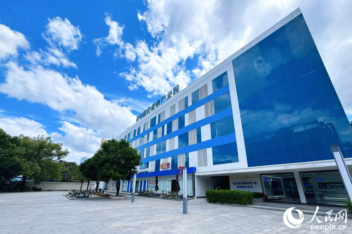 瑞科醫(yī)藥健康產(chǎn)業(yè)園。人民網(wǎng) 李唯一攝