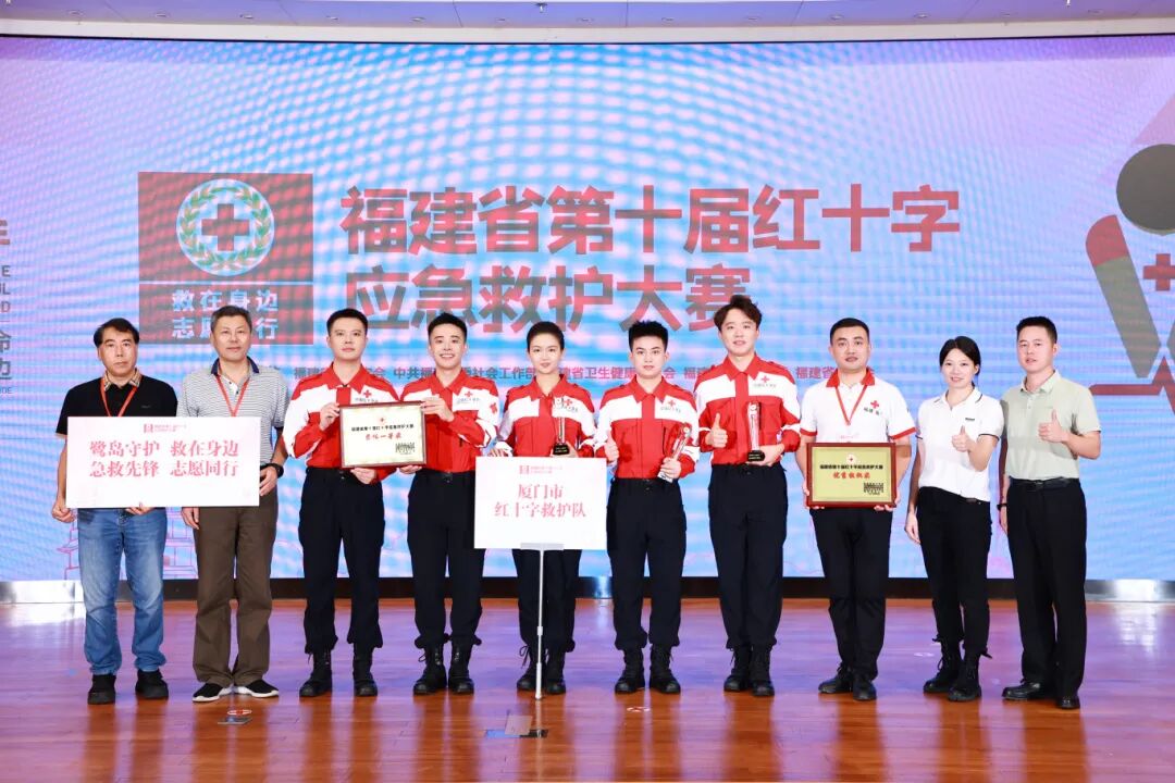 比賽現(xiàn)場(chǎng)。