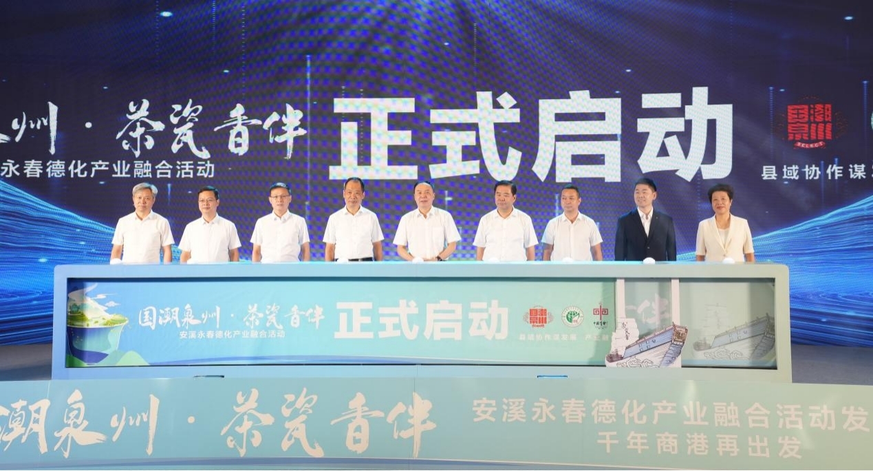 活動(dòng)現(xiàn)場(chǎng)。