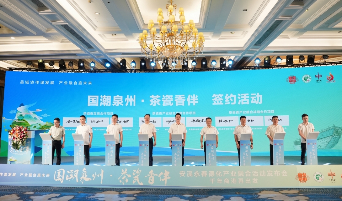 活動(dòng)現(xiàn)場(chǎng)。