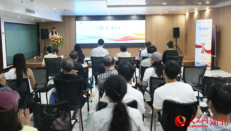 頒獎儀式現(xiàn)場。人民網(wǎng)記者 王郭驥攝