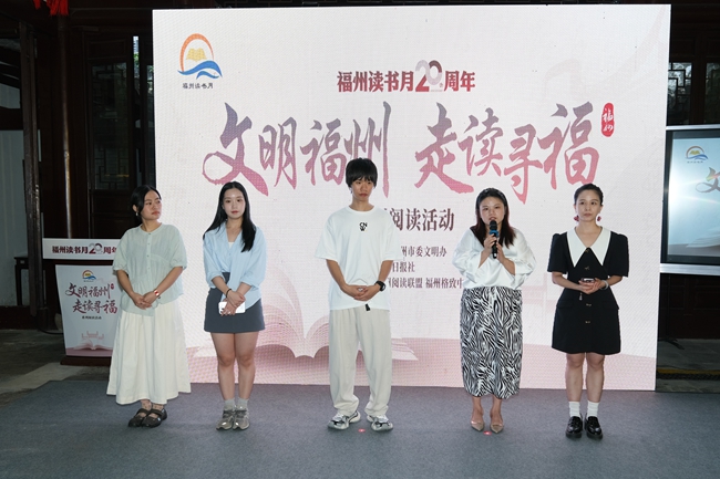 活動(dòng)現(xiàn)場