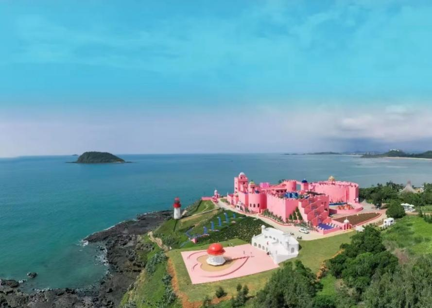 漳州濱?；鹕絿业刭|(zhì)公園