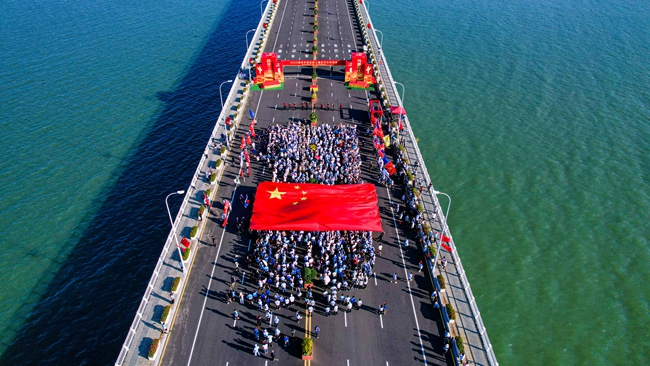 漳州開(kāi)發(fā)區(qū)職工健步行現(xiàn)場(chǎng)