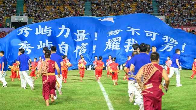 “莆超”決賽現(xiàn)場的情景表演《秀嶼力量》。蔡昊攝