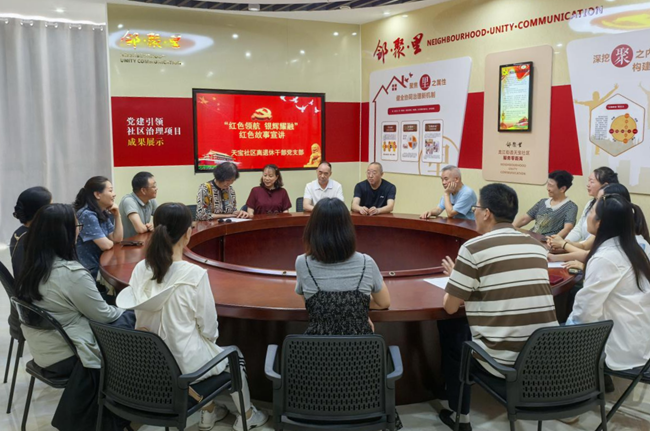 龍江街道天寶社區(qū)開設“銀青共話沙龍”。龍江街道供圖