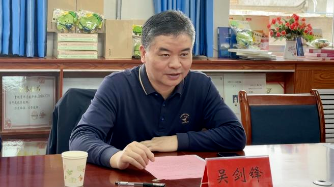 吳劍鋒（資料圖）