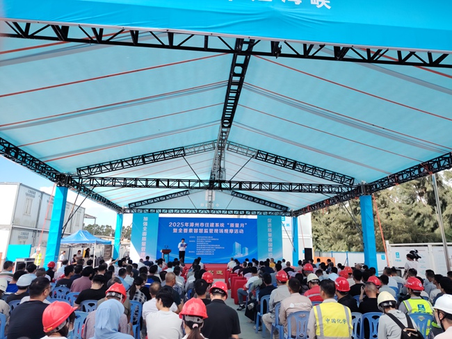 活動(dòng)現(xiàn)場(chǎng)。