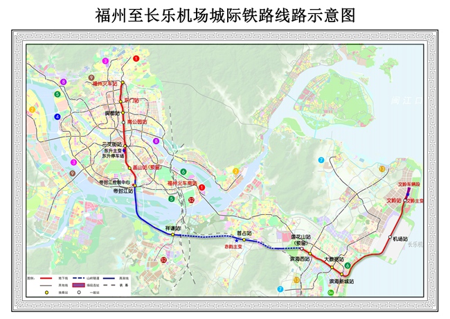 福州至長樂機場城際鐵路線路示意圖
