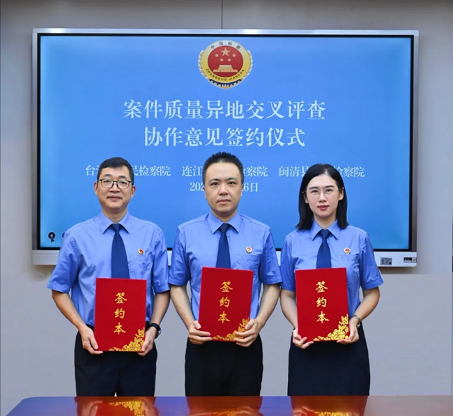 簽約儀式現(xiàn)場