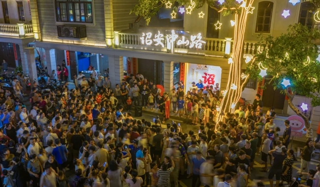 2025年詔安縣國(guó)慶中秋文旅暢享季主題系列活動(dòng)啟幕