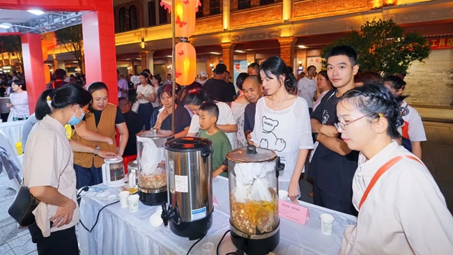 刺桐中醫(yī)藥文化集市