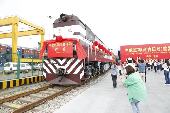 中歐班列（紅古田號）。龍巖市融媒體中心供圖