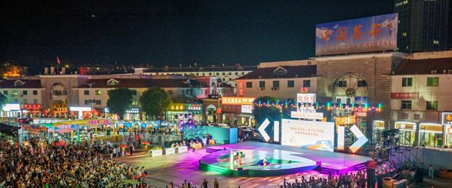 活動現(xiàn)場。