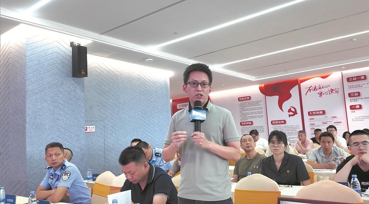 企業(yè)代表現(xiàn)場(chǎng)提問(wèn)